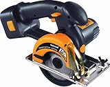 National 充電パワーカッター110 木工用 マイジョイ 12V  EZT502XW