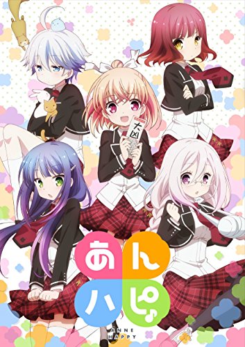 あんハピ♪ 第1巻 [Blu-ray]