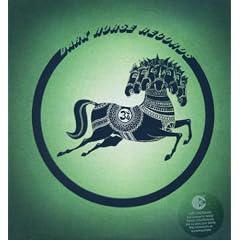 The dark horse years 1976 / 1992 (coffret 5 CD - 2 SACD hybrides et un DVD)