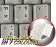THAI KEYBOARD STICKERS WITH BLACK LETTERING ON TRANSPARENT BACKGROUND