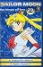 Sailor Moon - Vol. 23 (Ungewollte Reise / Sailor Saturn) [Musikkassette] [Musikkassette]