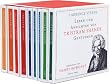 Leben und Ansichten von Tristram Shandy, Gentleman. 22 CDs