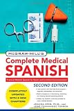 Product 0071664297 - Product title McGraw-Hill's Complete Medical Spanish, Second Edition