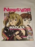 Newtype The Moving Pictures Magazine Japanese March 2005 #3 Madlax Fresh Faces
