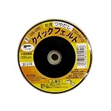 Bigman(ビッグマン) クイックフェルトDS-280