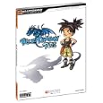 Blue Dragon Plus Official Strategy Guide (Bradygames Strategy Guides) by