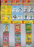 Pokemon Tsurisage Fruit Bubble Gum with Stickers - 3x 8 Pieces /Stickers