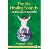Six Healing Sounds