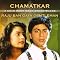 SRK Filmmusik