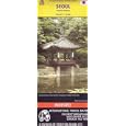 Seoul Map by ITMB (Travel Reference Map) (Travel Reference Map) (Travel Reference Map) by Travel Maps