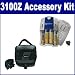 Epson PhotoPC 3100Z Digital Camera Accessory Kit includes: SB257 Charger, SDC-27 Case