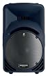 Mackie SRM450v2 122-way Compact SR Loudspeaker