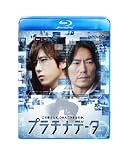�v���`�i�f�[�^ Blu-ray  �X�^���_�[�h�E�G�f�B�V����