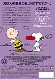 �������饹�̡��ԡ� [DVD]