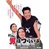 ��2�� ���E�j�͂炢�� HD���}�X�^�[ [DVD]