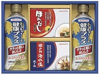 アマゾンで『味の素 バラエティ調味料』を詳しくみる