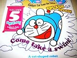 DORAEMON 5 English-Chinese Children's book Fujiko F. Fujio / Volume 5 Come Take a Swim / Gadget Cat From Future