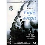 Port of Shadows [DVD] [1938] [Region 2 Import]