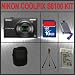 Nikon Coolpix S6100 Digital Camera (Black) + Huge Accessories Package Including 16GB SDHC Memory Card + EN-EL12 Extra Replacement Li-ion Battery Pack + Hi-Speed SD Card Reader + Carrying Case + Table Top Tripod Kit