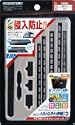 薄型PS3用吸気口フィルターポートキャップセットほこりとるとる入れま栓3
