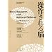 �}�C���h�E�E�H�[�Y ���삳���]