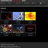 G-XTH コードリアライズ データ集 Vol.3-