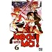 Negima !, Tome 6 :