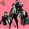 GIVE ME FIVE!【多売特典生写真付き】(通常盤)(Type-A)