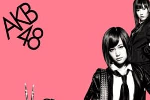 GIVE ME FIVE!【多売特典生写真付き】(通常盤)(Type-A)