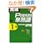 �p��Pass�P�n��1��