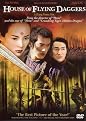 House of Flying Daggers (Widescreen)
