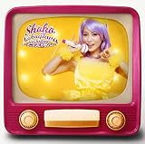 しょこたん☆かばー～アニソンに恋をして。～