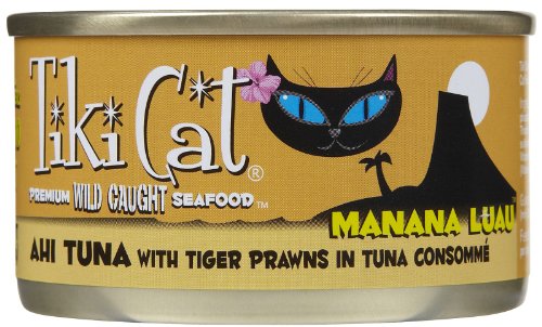 Tiki Cat Manana Grill Ahi Tuna with Tiger Prawns In Tuna Consomme - 12 x 2 8 ozB002C1TKSI : image