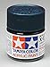Tamiya Acrylic X13 Gloss,Metal Blue