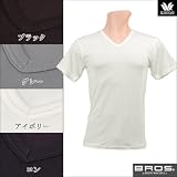 ワコール BROS ファイバライブ 軽くて暖かVネック半袖シャツ GL7400