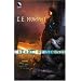 Heart of Stone (The Negotiator Trilogy, Book 1)