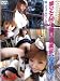 月光 / 美少女(秘)生撮り倶楽部 Vol.3 深田涼子 [DVD]