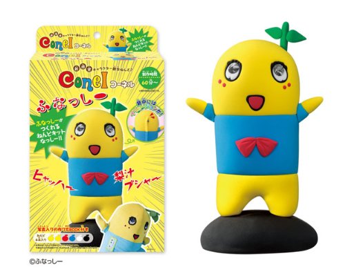 コーネル ふなっしー (粘土キット)