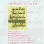 Music of Islam 7: Al-Andalus Andalusian