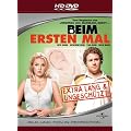 Beim ersten Mal [HD DVD]