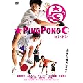 �s���|�� [DVD]