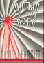 Woman In The Dark: A Novel of Dangerous Romance