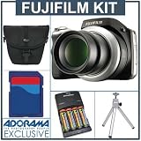 Fujifilm FinePix S8100FD Digital Camera Kit, Silver with 2 GB SD Memory Card, Lowepro Holster-style Bag, Table Top Tripod, 4 AA (NiMH) 2900 mAH Rechargeable Batteries, with 4-Hour AA & AAA Quick Charger, 110/220 volt