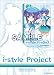 ボーカロイド3 i-style 『蒼姫ラピス』 テレホンカード