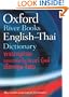 Oxford-River Books English-Thai Dictionary