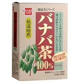 健康フーズ バナバ茶 (TB)