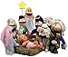 Nativity Puppet Set