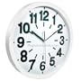 Low Vision Wall Clock 14 inch with 1.5 inch Bold Numbers