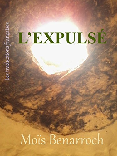 L'Expulsé (French Edition)