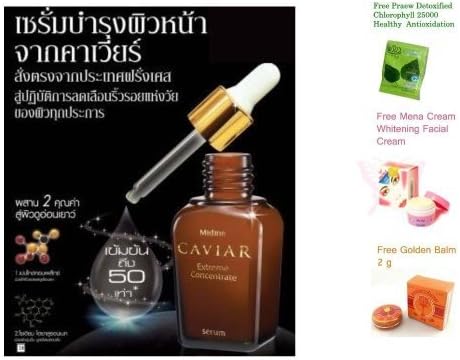 Beauty Set : 3 Units of Best Serum Caviar Extreme Concentrate Serum Anti-aging Reduce Wrinkle Fine Line and Firming Complex 23 Ml. [Free Facial Hair Epicare Spring A1Remover]
